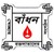 BADHAN logo