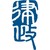 The Hong Kong Department of Justice Logo