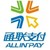 通联支付网络服务股份有限公司 Logo