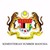 Ministry of Human Resources logo