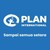Yayasan Plan International Indonesia logo
