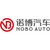 Logo de 诺博汽车系统有限公司