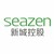 Seazen Holdings Co., Ltd. logo