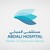 Abdali Medical Center logo