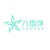 华地八佰伴 logo
