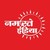 Namaste India Foods logo