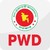 Logo di Public Works Department, Bangladesh