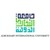 Albukhary International University (AIU) logo
