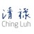 Victory Chingluh Indonesia logo
