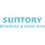 Suntory Beverage & Food Asia logo