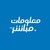 معلومات مباشر Logo