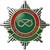 Staffordshire Fire and Rescue Service logo