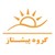 Pishtaz logo