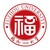 Fuzhou University logo