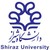 Shiraz University logo
