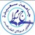 Université Dr Moulay Tahar de Saida logo