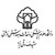 Shahid Sadoughi University of Medical Sciences and Health Services logo