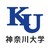 Kanagawa University logo
