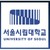 University of Seoul-서울시립대학교 logo
