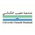 Logotipo de Université Chouaïb Doukkali El Jadida