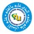 National University of Computer and Emerging Sciences logo