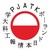 Polish-Japanese Academy of Information Technology logo