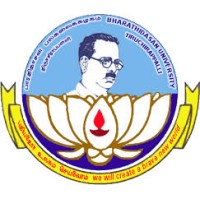 Bharathidasan University, Tiruchirappalli logo