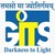 Logo di Geetanjali Institute of Technical Studies, Udaipur