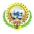 Gyan Ganga Institute of Technology Sciences logo
