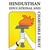 Hindusthan College of Engineering and Technology logo