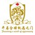 China Maple Leaf Educational Systems 中国枫叶教育集团 logo