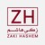 Zaki Hashem, Attorneys at Law logo