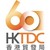 Hong Kong Trade Development Council logo