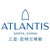 Atlantis Sanya logo