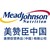 美赞臣中国 Mead Johnson Nutrition China logo