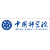 Shenzhen Institute of Advanced Technology, Chinese Academy of Sciences logo