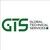 Logo de GLOBAL TECHNICAL SERVICES