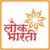 Logo di Lok Bharti