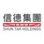 Shun Tak Holdings Ltd logo