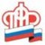 Pension Fund of the Russian Federation logo