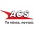 ACS Courier and Postal Services logo