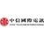 Logo di CITIC Telecom International Holdings Ltd