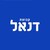 Logo di Danel Group קבוצת דנאל