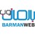 barman logo