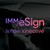 IMM/eSign (now Kinective) logo
