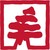 Saint-Germain Audit logo