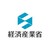 Ministry of Economy, Trade and Industry logo