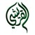 Logo d'Ali Zaid Al-Quraishi & Brothers