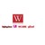 Wenner Media logo