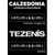 CALZEDONIA GROUP logo